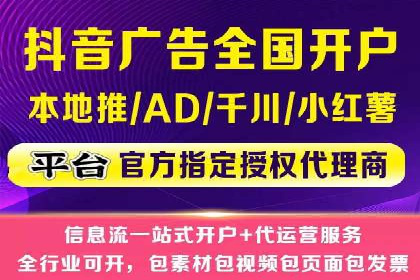 百度运营推广助力电商，揭秘热门案例